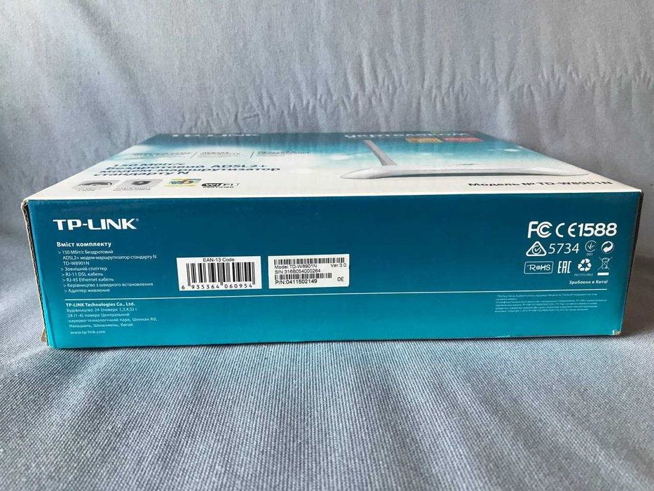 Роутер Модем Маршрутизатор Wi-fi TP-LINK TD-W8901N 150 Мбіт/с ADSL2