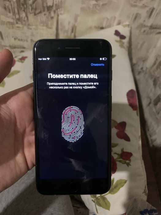 iPhone 7 Plus 32gb Neverlock