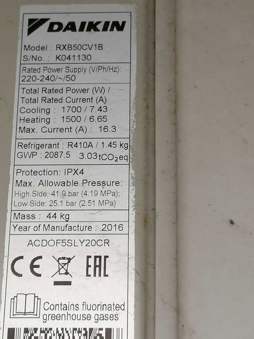 Ar-condicionado DAIKIN, Modelo RXB50CV1B
