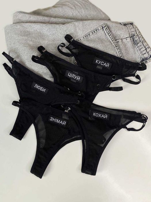 Гомельдегі әуесқойлық порно