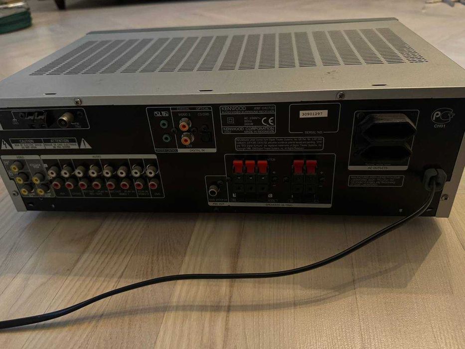 Kenwood аудіо - ресивер