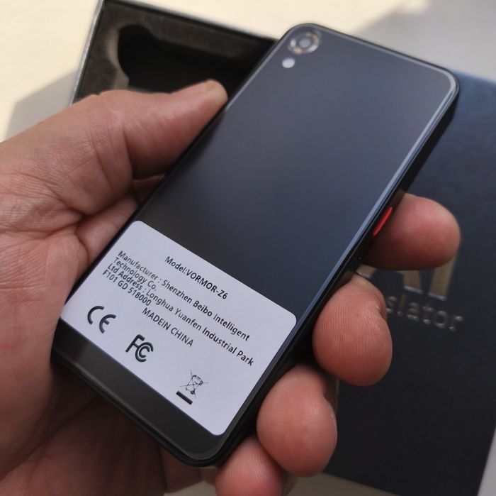 Новый электронный переводчик.