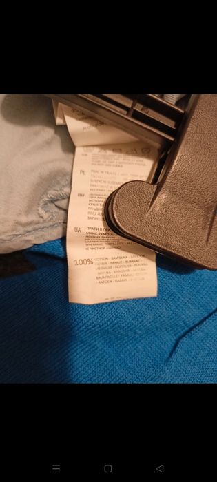 Koszula rozpinana Reserved