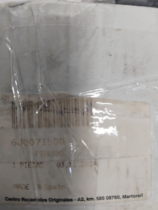 Nakładki Progowe Seat Ibiza 4 IV Oryginał Nowe