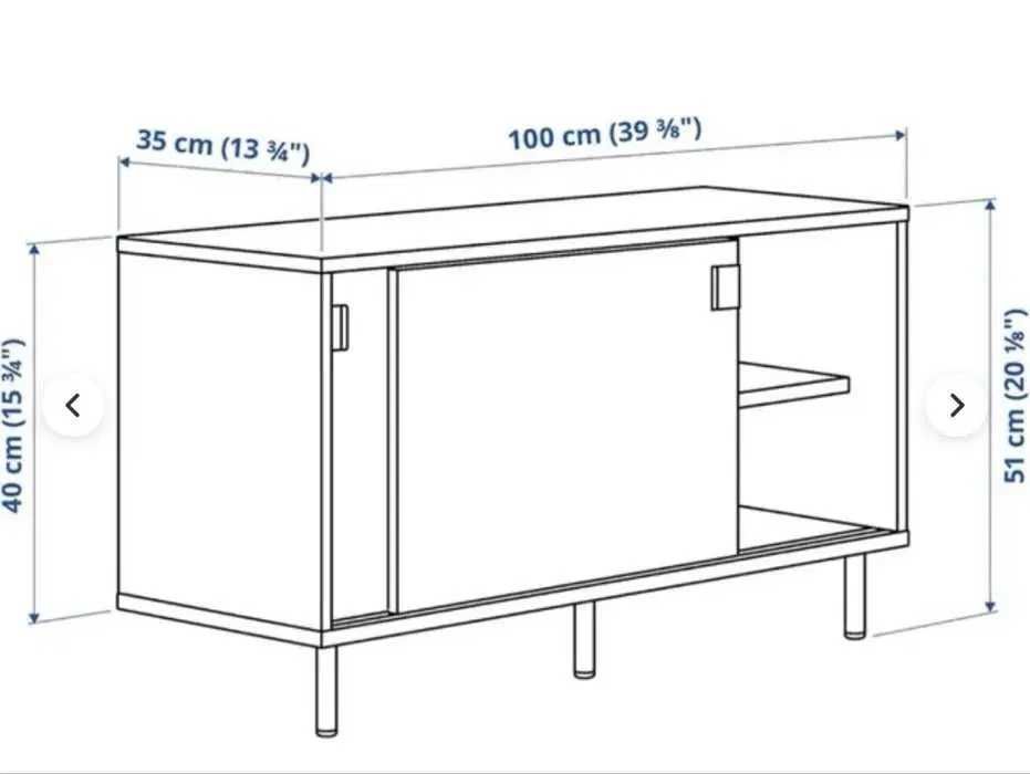 Sapateira_mackapär IKEA
