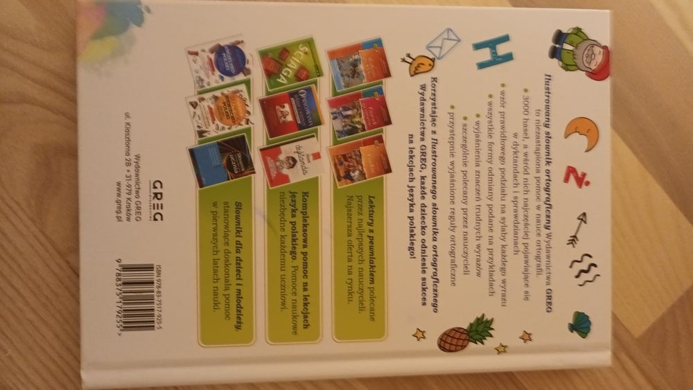 Ilustrowany słownik ortograficzny,  nowy