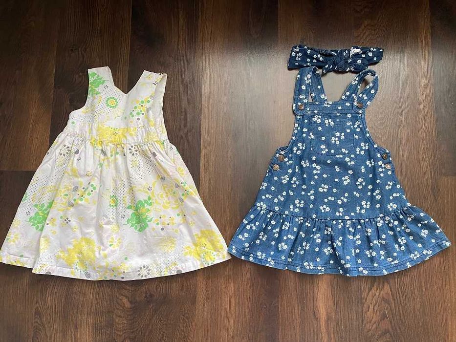 Mega Paka ubranek dla dziewczynki 86-92 (12-24 m-ce)