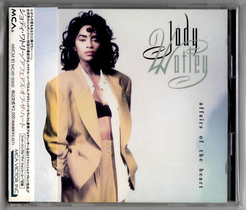 Jody Watley - Affairs Of The Heart - CD OBI JAPAN