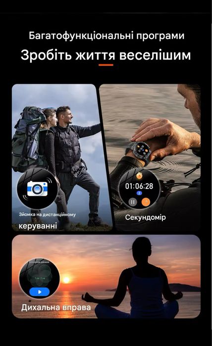 Smart HARDY AK82 Black смарт-часы