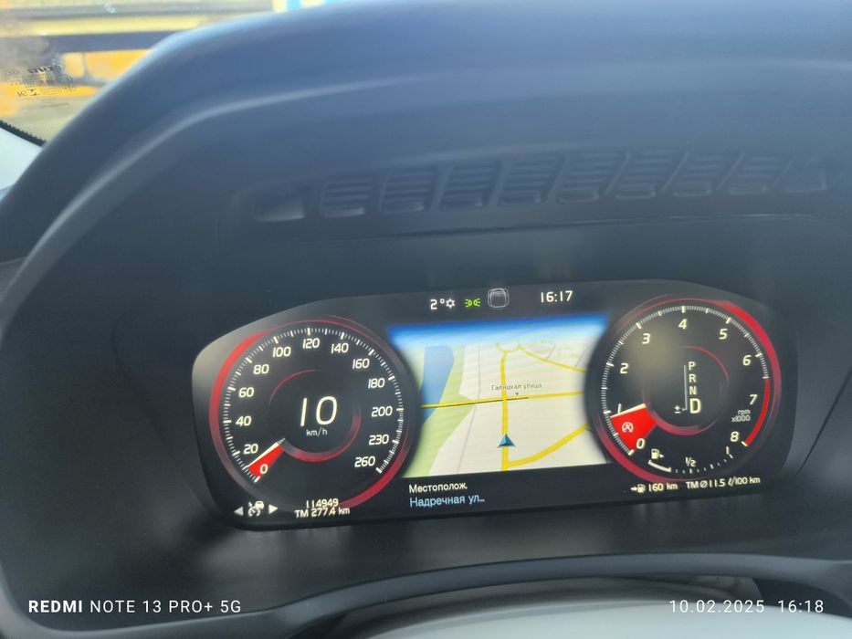 Volvo . Навігація прошивка Карти України та Європи Volvo Вольво карту