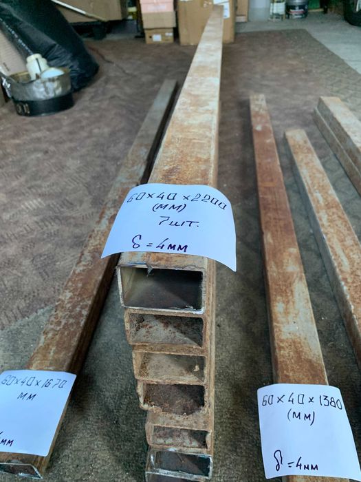 Прямоугольная труба 60 х 40 х 2,5