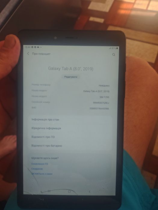Планшет Samsung Calaxy Tab A T295