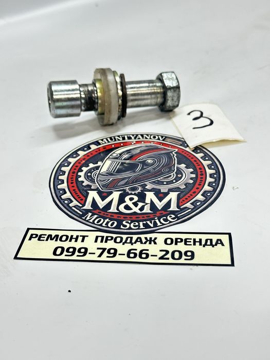 Bajaj Boxer разборка