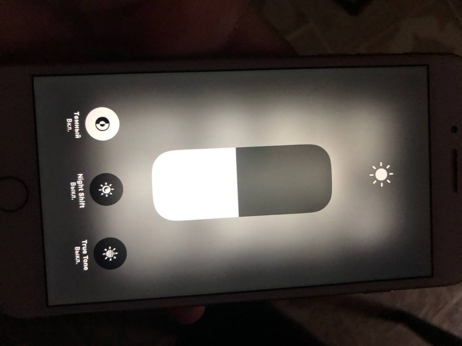 Iphone 8Plus обмен