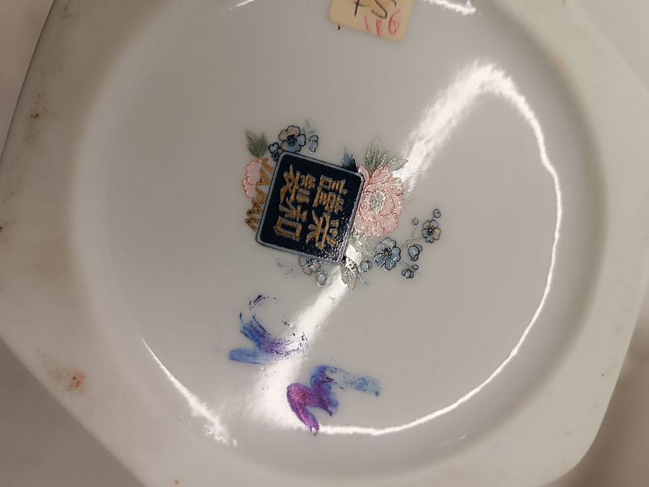 Jarra Pote Grande em Porcelana. 33 cm