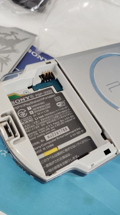 Sony PSP-3000 Gundam limitowana