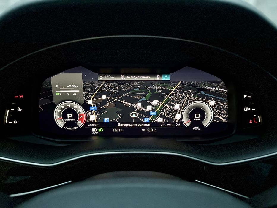 Audi Q7 2020 Premium plus