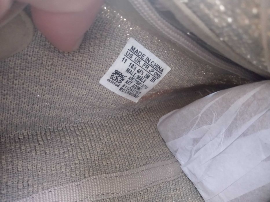 Buty Adidas Yeezy 350 V1 Oxford Tan r 45 1/3