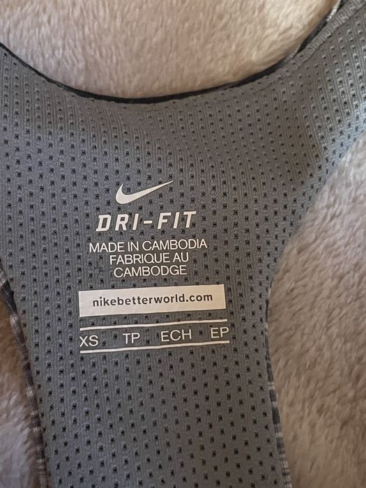 Bluzka sportowa nike