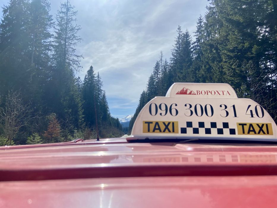Трансфер Таксі перевезення Ворохта