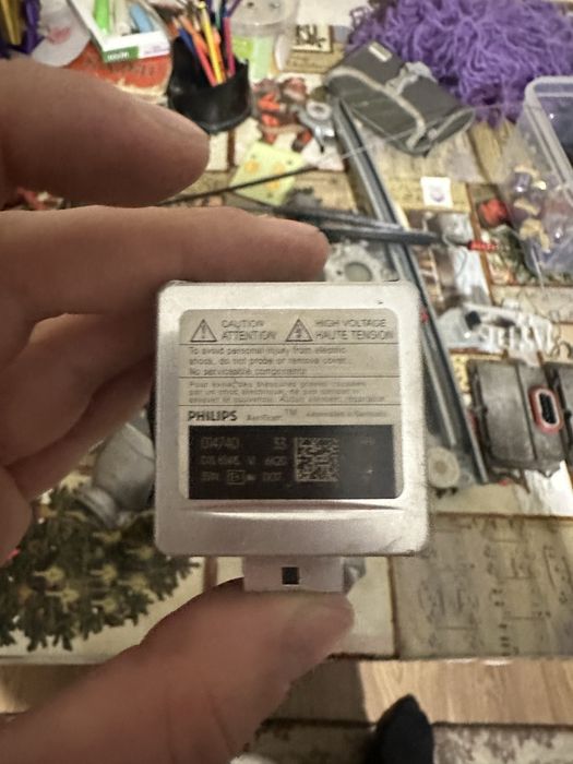 Лінзи hella 2r biксенон