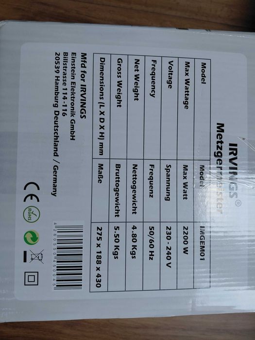 Maszynka do mielenia mięsa DUŻA Moc 2200W prosta w obsłudze