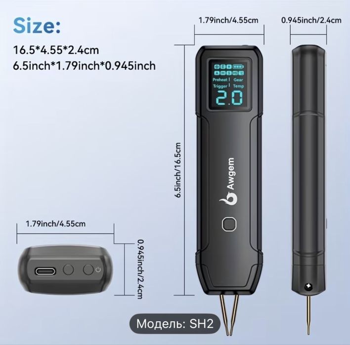 Точечна сварка docreate awithz awgem точечная