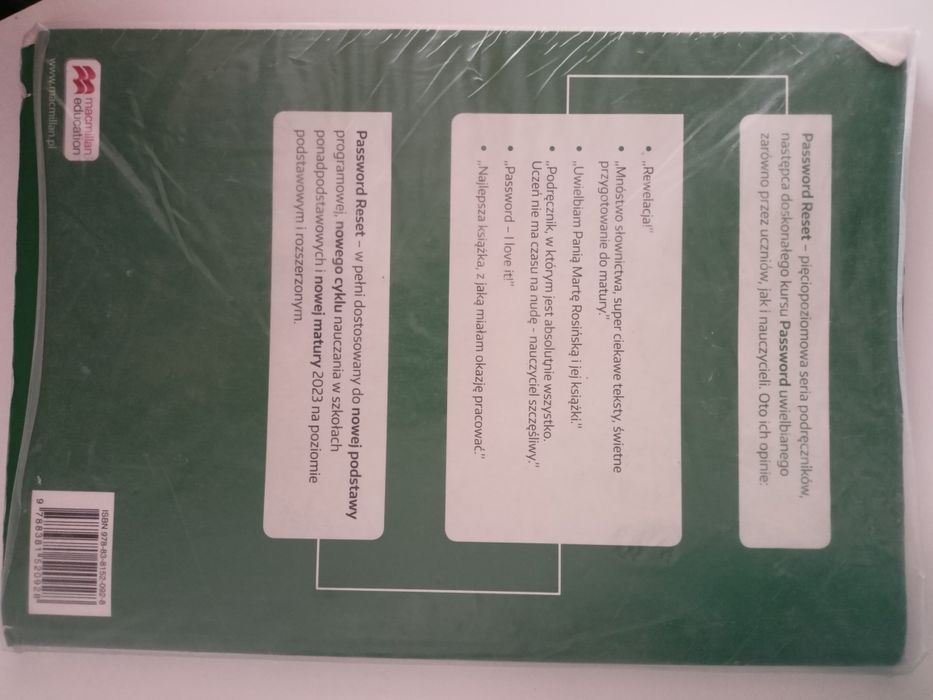 Password reset B1+