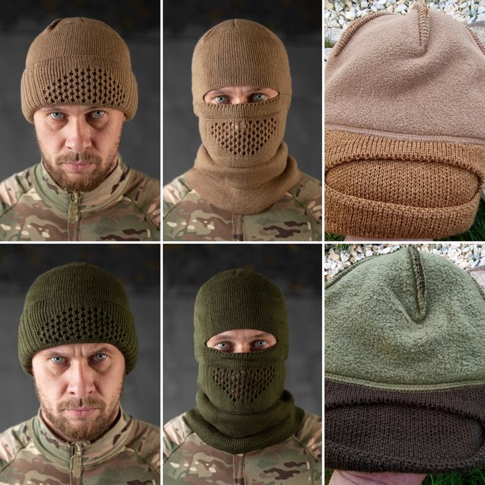Тактична військова шапка-балаклава в'язана зимова на флісі Олива Койот