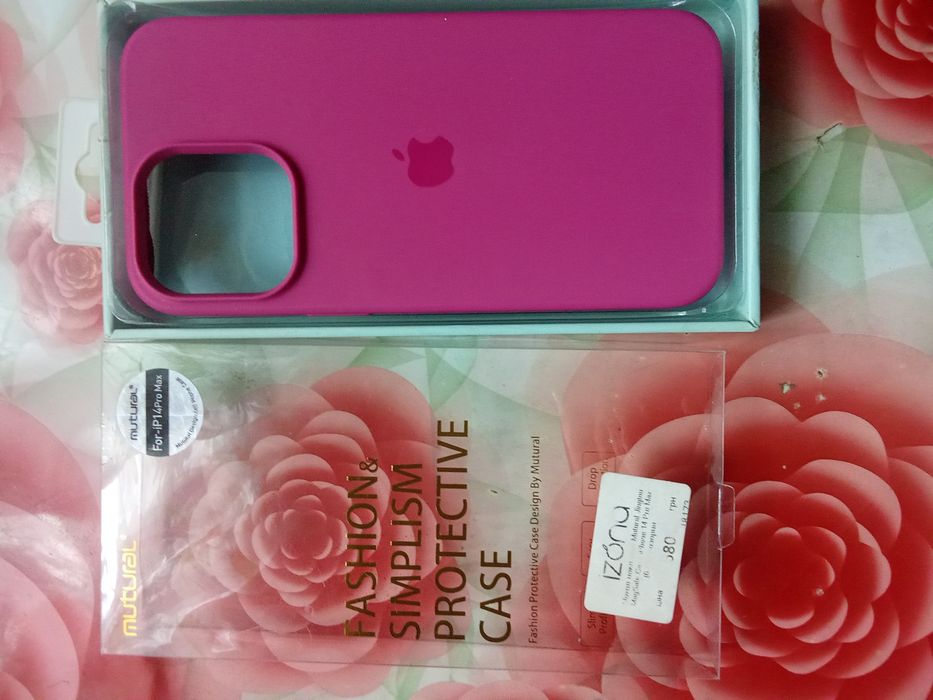 Чохол на iPhone 14 Pro Max.