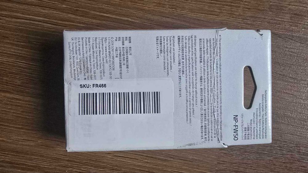 Акумулятор Sony NP-FW50 оригінал