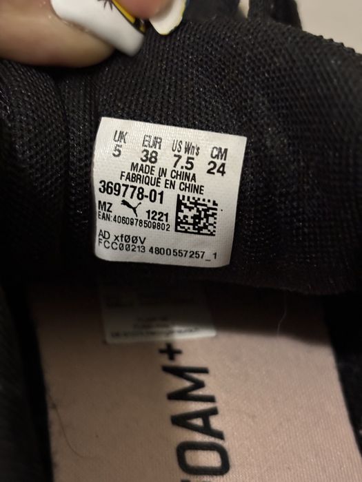 Жіночі кросівки PUMA Cilia 369778, р. 38 / 24 см