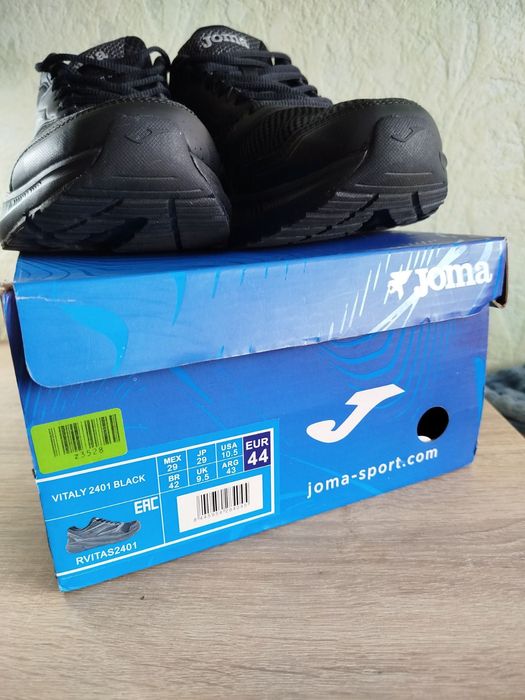 Кроссовки Joma мужские