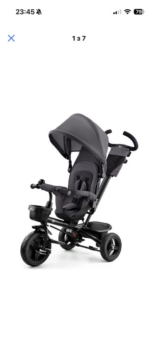 Дитячий триколісний велосипед новий Kinderkraft Aveo Malachite Gray