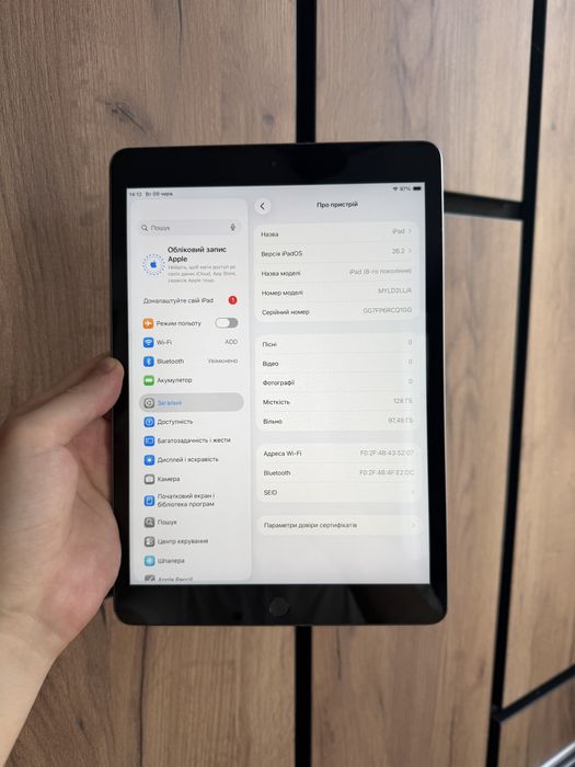 Apple iPad 8 128gb Wi-Fi