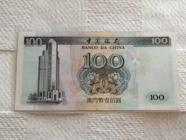Nota Macau 100 Patacas 1995