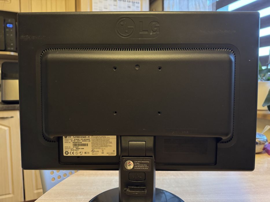 Monitor LG Flatron W1942S 19 cali Panorama