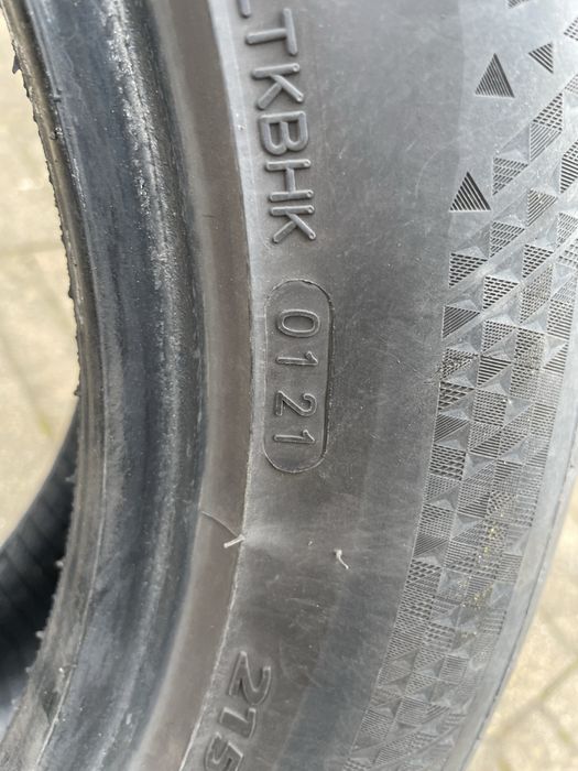 Шини Kapsen 215/55/16