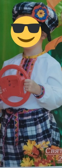 Костюм детский на утренник