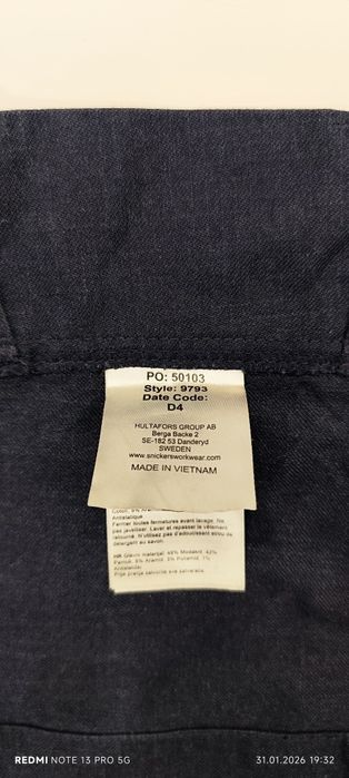 Worki kieszeniowe Snickers 9793 nowe przyszywane