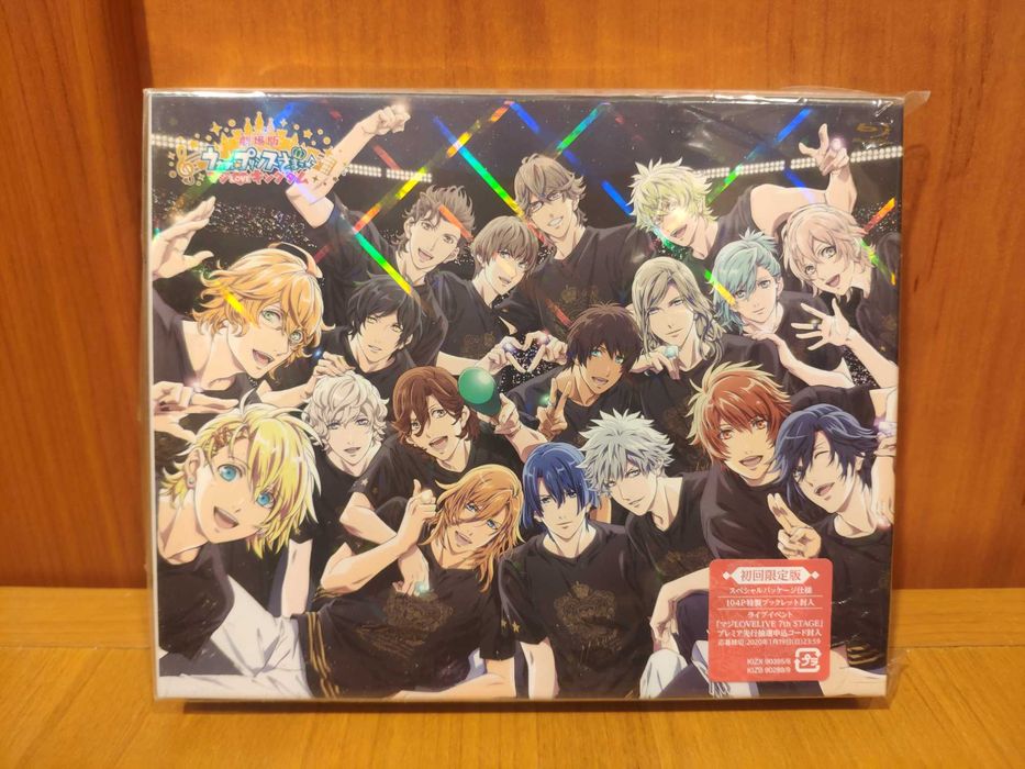 Film Anime Manga Uta no Prince-Sama: Maji Love Kingdom Special Edition