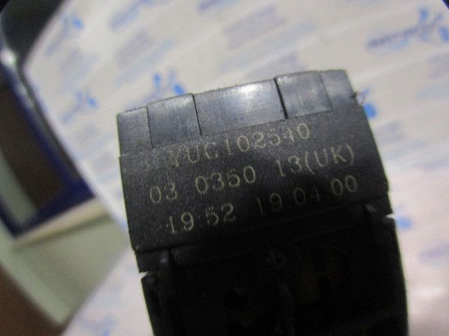 Comando / botão / interruptor multifunções LAND ROVER Discovery II (L3