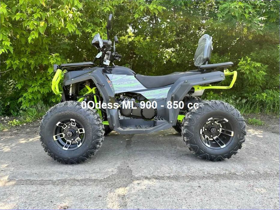 Форте AFC-250 PRO квадроцикл Доставка Без Передоплат Сервіс