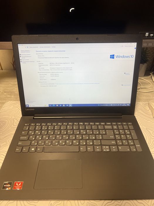 Ноутбук Lenovo Ryzen 5 2500u/ 8gb drr4/256ssd/ windows 10