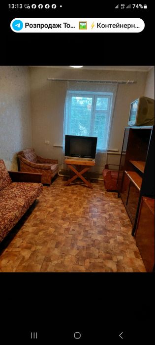 LS31  Продам часть дома со всеми удобствами в Люботине.