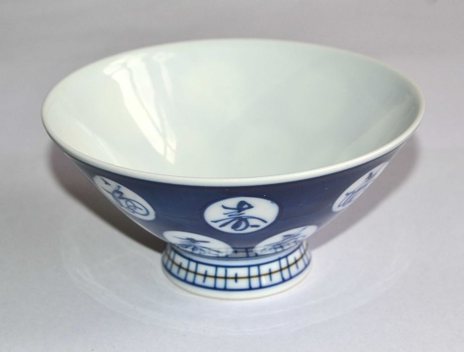 Tigela Vintage Japonesa pintada à mão
