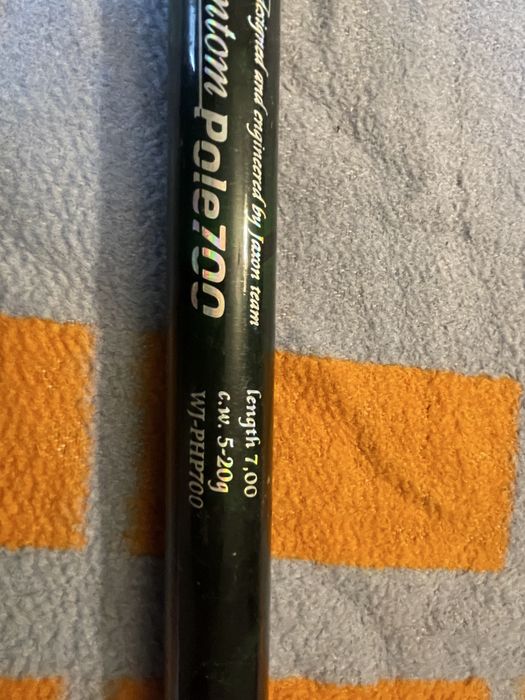 Wędka typu bat firmy Jaxon model700