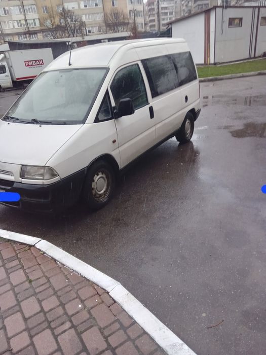 Обміняю Фіат скудо