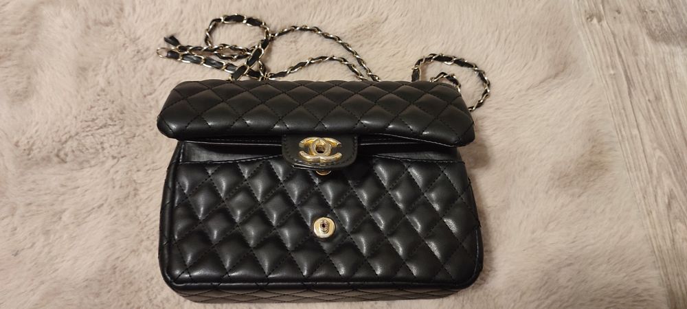 Torebka Chanel mała