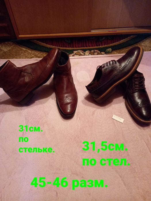 ОБУВЬ мужская.Смотрите все фото..от 36 до 46 разм.